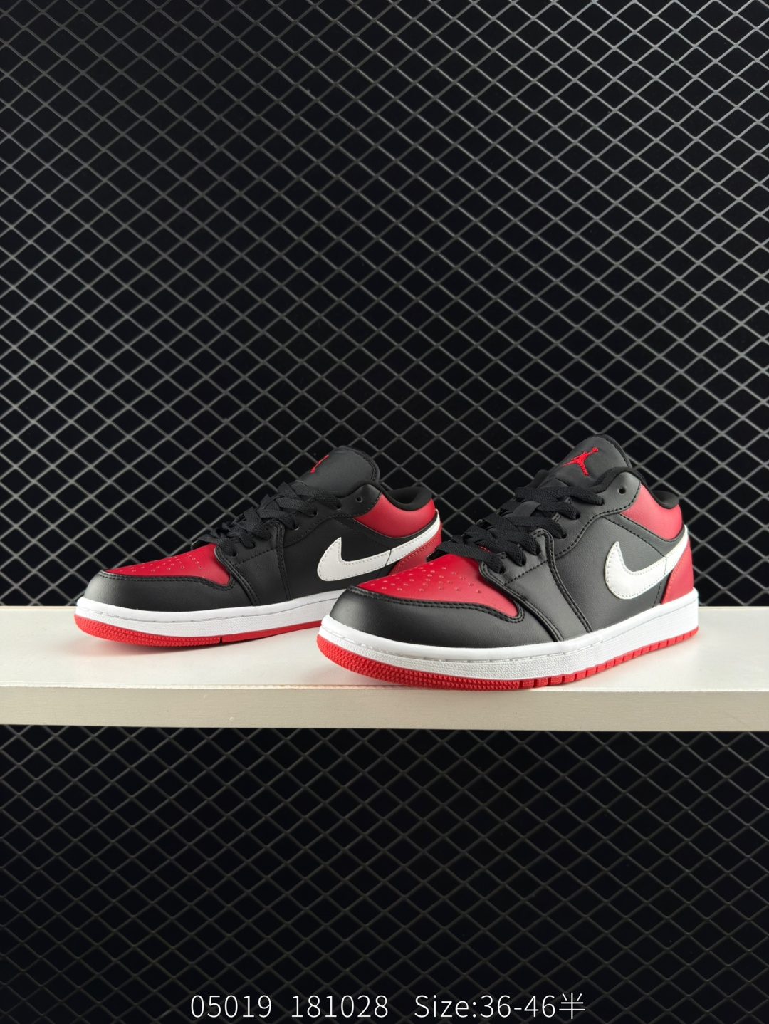 Air Jordan 1 Low 